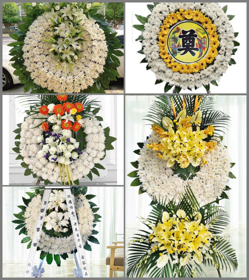 山西晋中昔阳县乐平镇白村村花圈速递